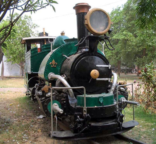 train
